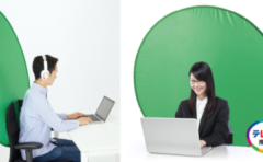 この発想はなかった　でも超邪魔やん