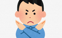 消えていくMVNO