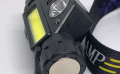 キャンプ用ライト　まずはセンサー付きのヘッドライト