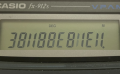 関数電卓が壊れたので買い替え