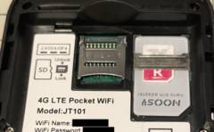 楽天モバイル開通　JT101で使ってみる