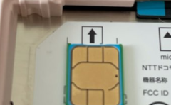 スマホからガラケーへ! 老人には電話のみでOK スマホからガラケーへ! 老人には電話のみでOK