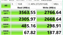 SSD換装　クローン化30分であっけなくできてしまった