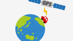 [WBT-202] 使い始め３