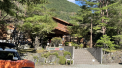 CAMP AKAIKE
