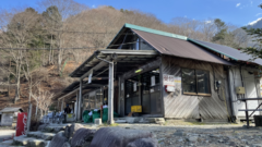 ソロキャンプ 今年の〆はウェルキャンプ西丹沢 ソロキャンプ 今年の〆はウェルキャンプ西丹沢