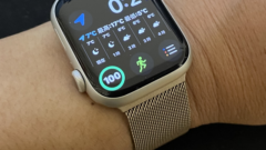 アリエクからメタル系のアップルウォッチ用バンド購入