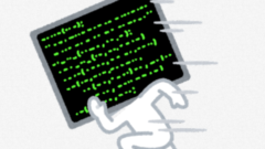 enひかりクロスが安い