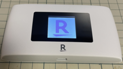 再び楽天モバイルを契約　まぁ電波状況は変わってないけどね