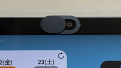 ダイソーで見つけたスマホカメラカバー