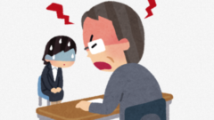 中途採用の就活でのある一コマ