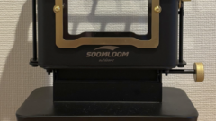 Soomloomのアイロンストーブ
