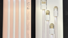 ダイソーと結構似ているEEIVOLのモバイルバッテリーのレビュー