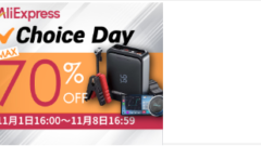 AliExpressのクーポンコード（11/1～11/8)