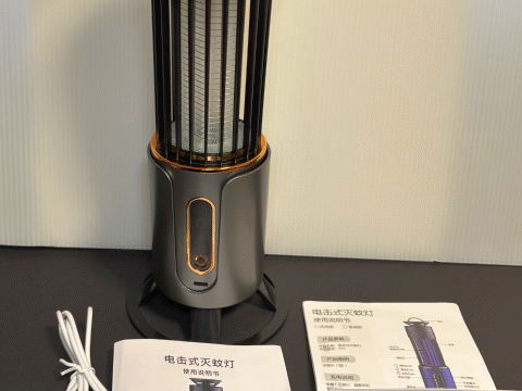 電撃式蚊取り消灯のレビュー　え？消灯って？