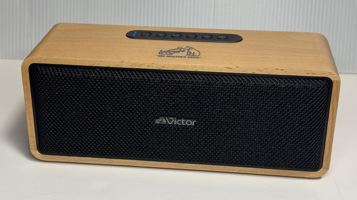 ふるさと納税はBluetoothスピーカー