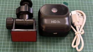 アリエクから買った激安WiFiカメラ