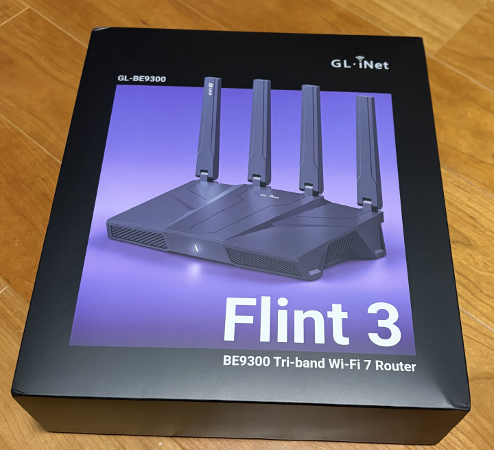 AIと選ぶWi-Fiルーター!Flint3導入で外からのVPN接続が超お手軽になった話 AIと選ぶWi-Fiルーター!Flint3導入で外からのVPN接続が超お手軽になった話
